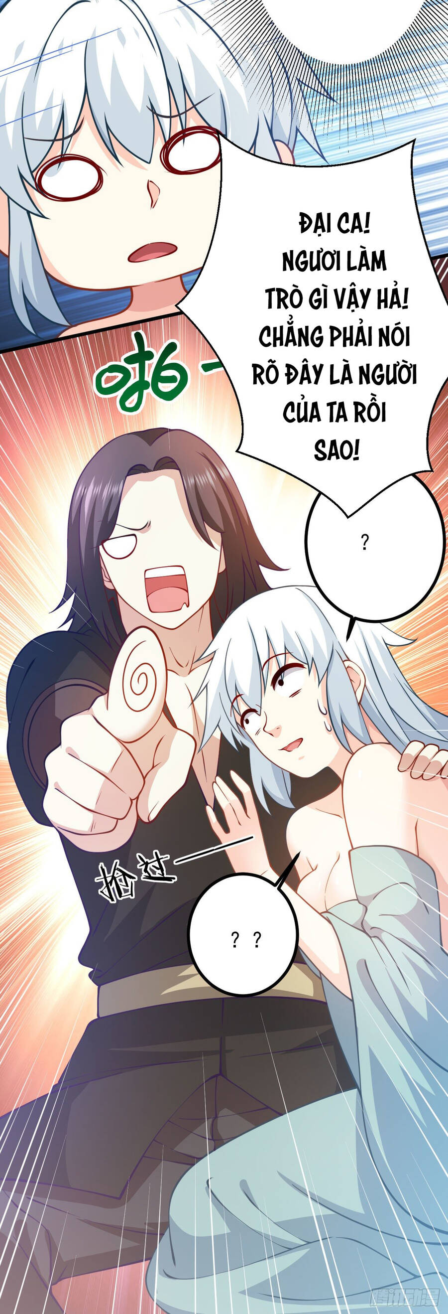 Đám Nữ Đồ Đệ Đều Muốn Độc Chiếm Ta Chapter 19 - 19