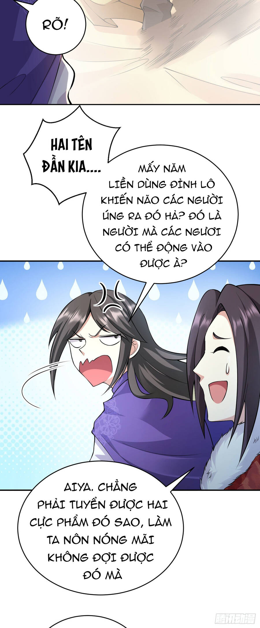 Đám Nữ Đồ Đệ Đều Muốn Độc Chiếm Ta Chapter 20 - 22