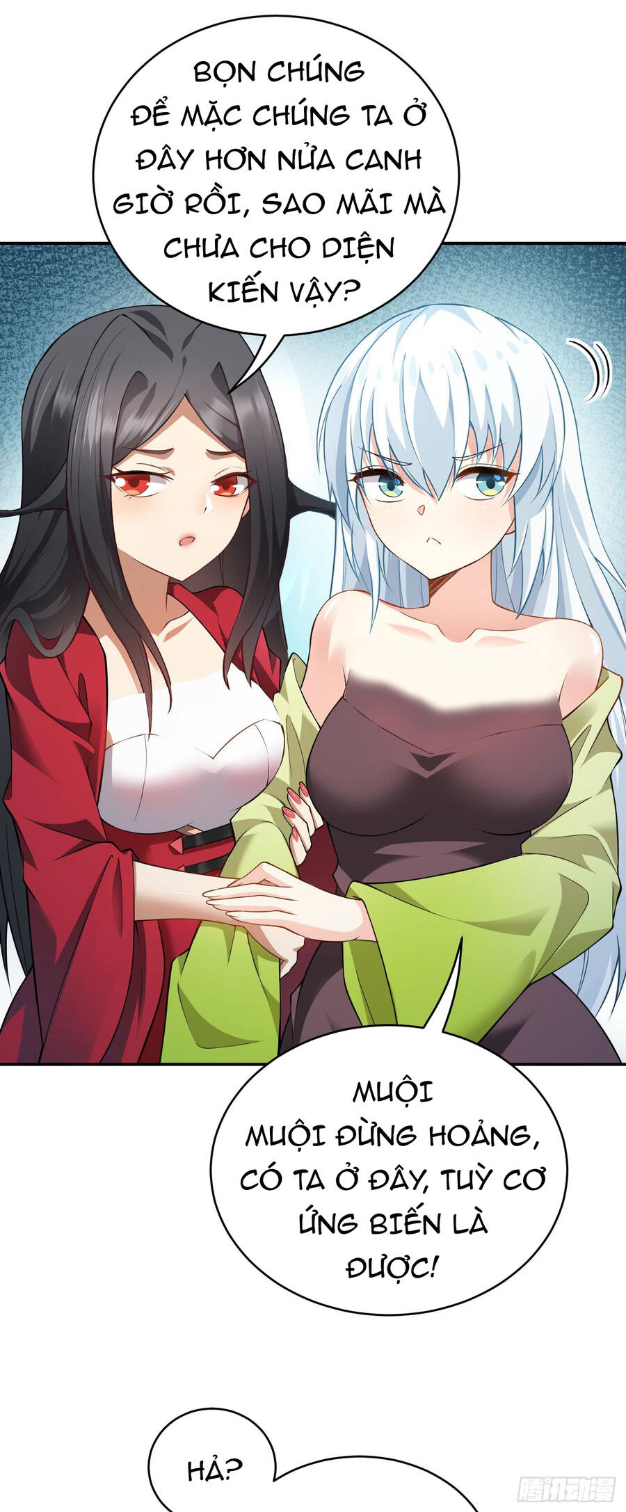 Đám Nữ Đồ Đệ Đều Muốn Độc Chiếm Ta Chapter 20 - 26