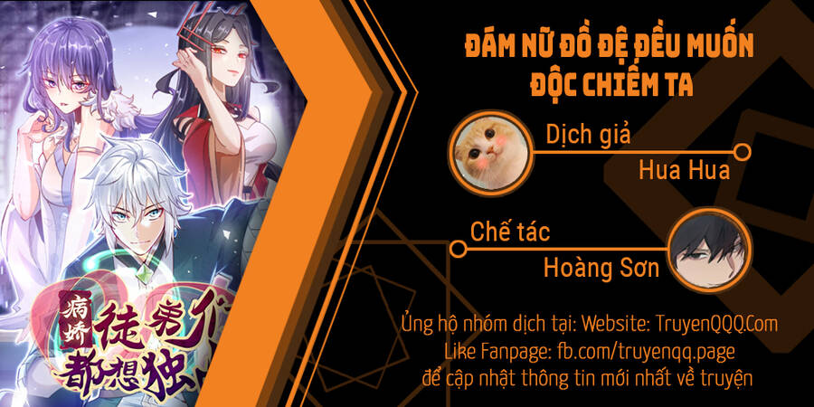 Đám Nữ Đồ Đệ Đều Muốn Độc Chiếm Ta Chapter 20 - 48