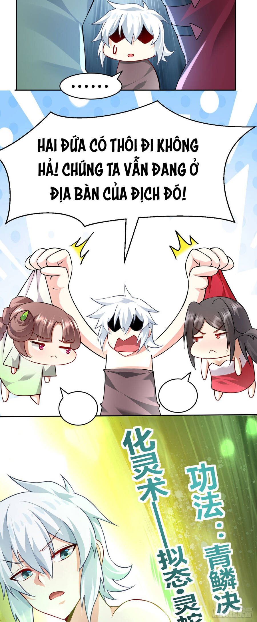 Đám Nữ Đồ Đệ Đều Muốn Độc Chiếm Ta Chapter 22 - 12