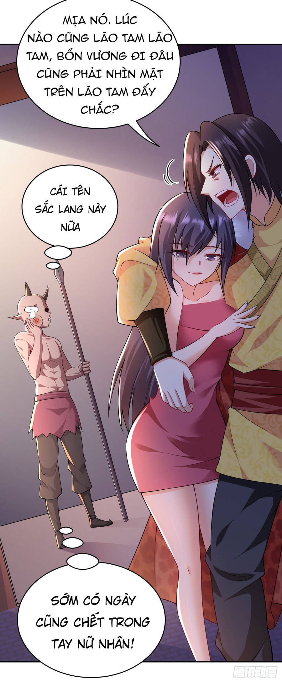 Đám Nữ Đồ Đệ Đều Muốn Độc Chiếm Ta Chapter 22 - 25