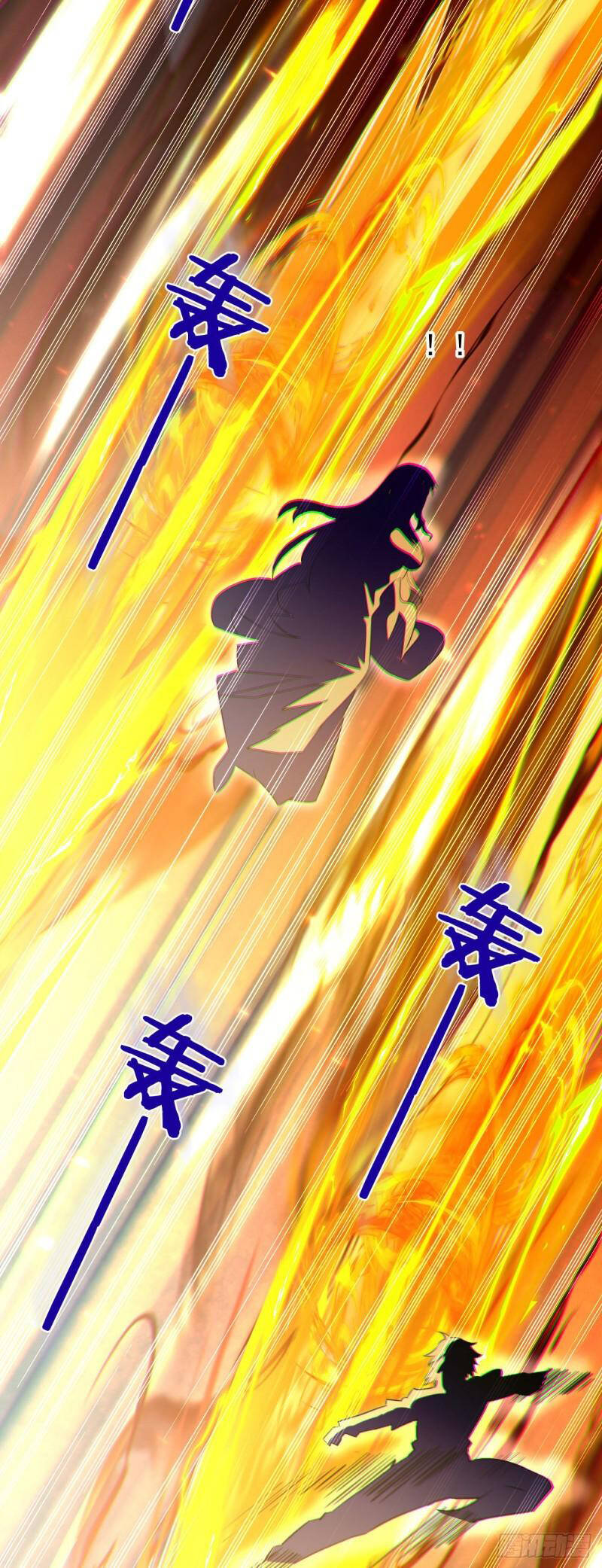 Đám Nữ Đồ Đệ Đều Muốn Độc Chiếm Ta Chapter 24 - 5