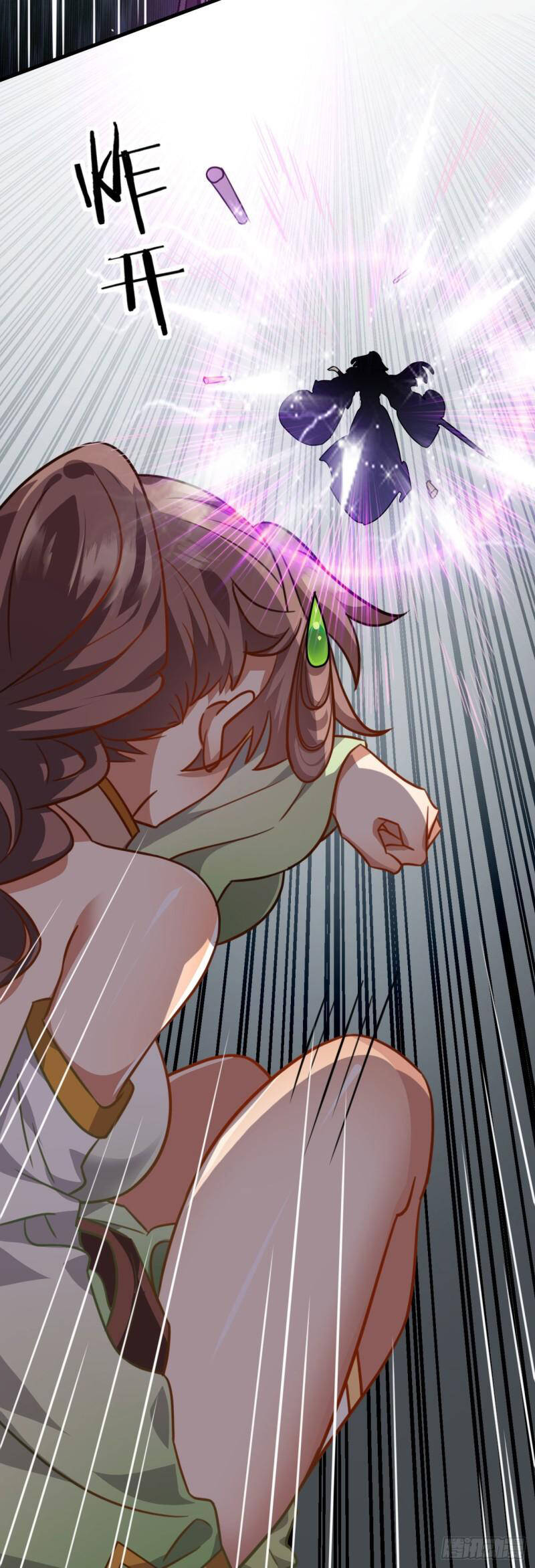 Đám Nữ Đồ Đệ Đều Muốn Độc Chiếm Ta Chapter 25 - 22