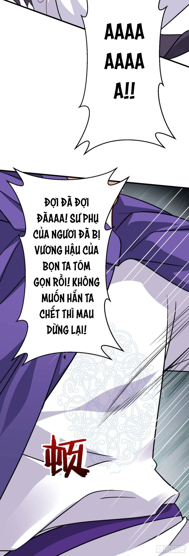 Đám Nữ Đồ Đệ Đều Muốn Độc Chiếm Ta Chapter 25 - 7