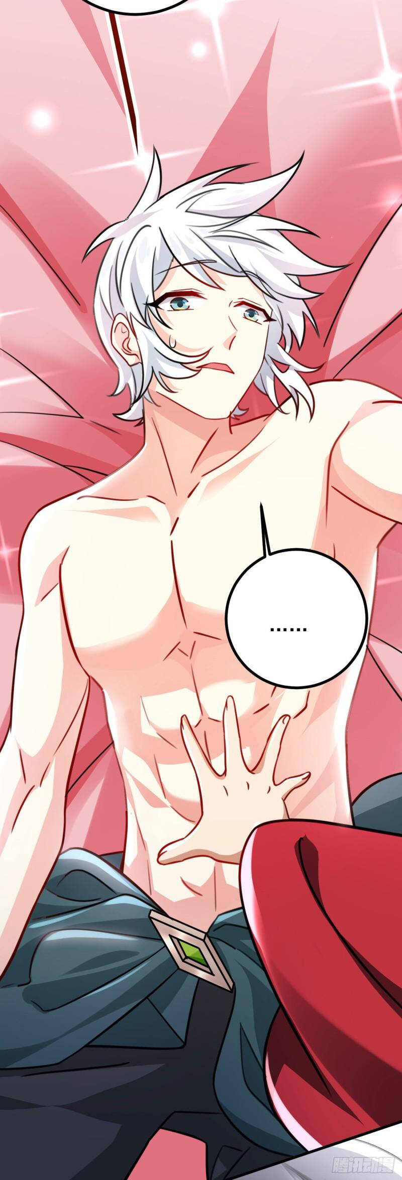 Đám Nữ Đồ Đệ Đều Muốn Độc Chiếm Ta Chapter 26 - 25