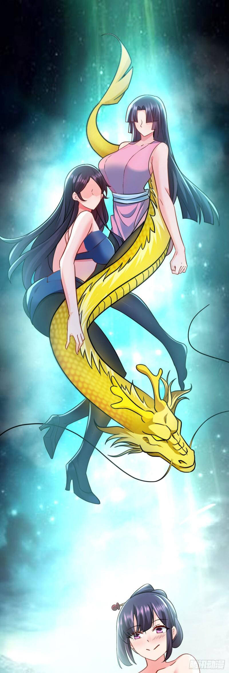 Đám Nữ Đồ Đệ Đều Muốn Độc Chiếm Ta Chapter 26 - 3