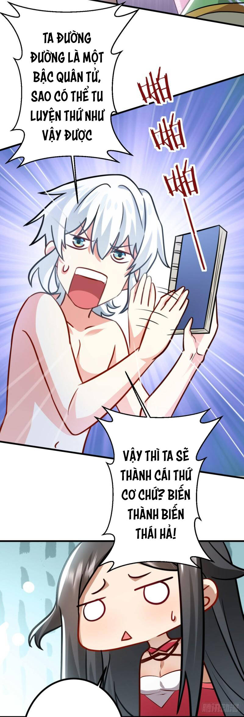 Đám Nữ Đồ Đệ Đều Muốn Độc Chiếm Ta Chapter 26 - 9