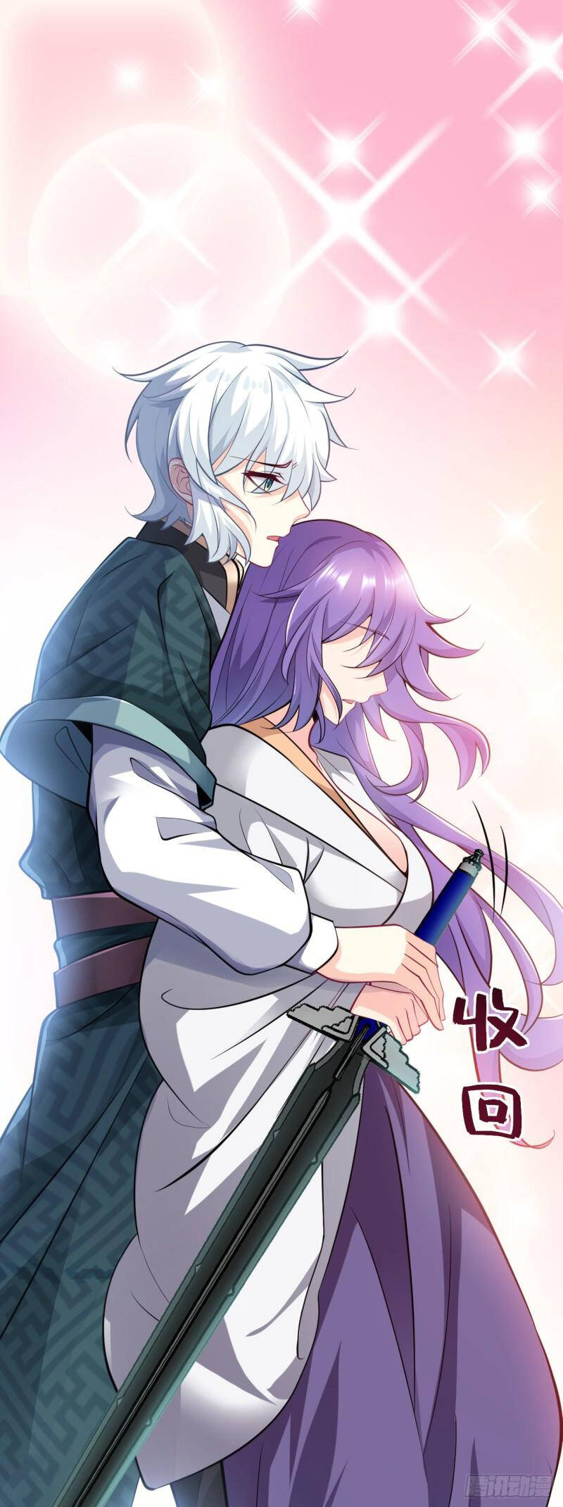 Đám Nữ Đồ Đệ Đều Muốn Độc Chiếm Ta Chapter 27 - 12