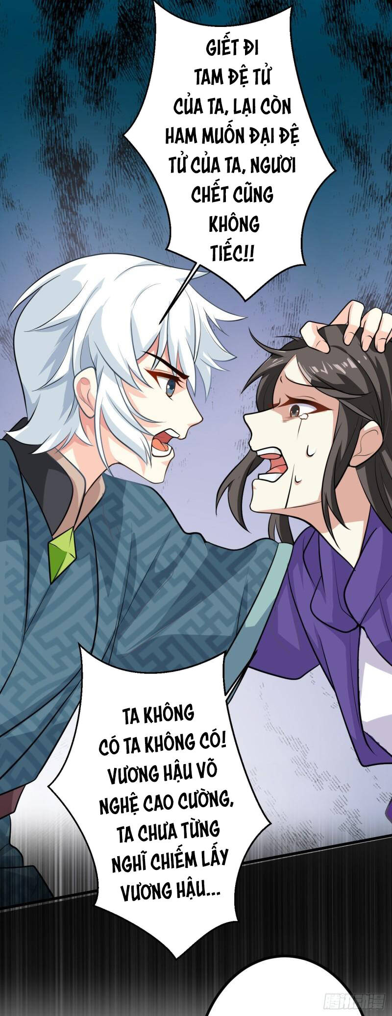 Đám Nữ Đồ Đệ Đều Muốn Độc Chiếm Ta Chapter 27 - 57