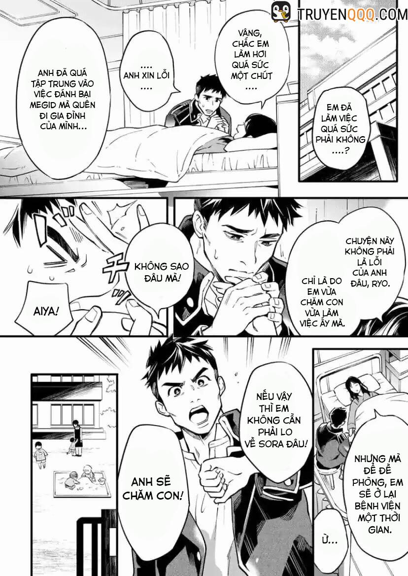 Kamen Rider Buster Chapter 5 - 4