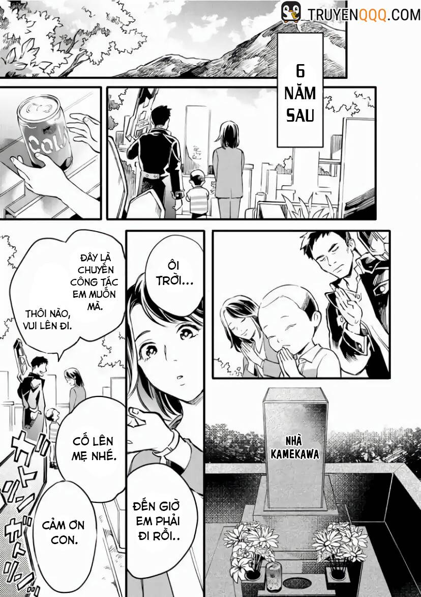 Kamen Rider Buster Chapter 6 - 19