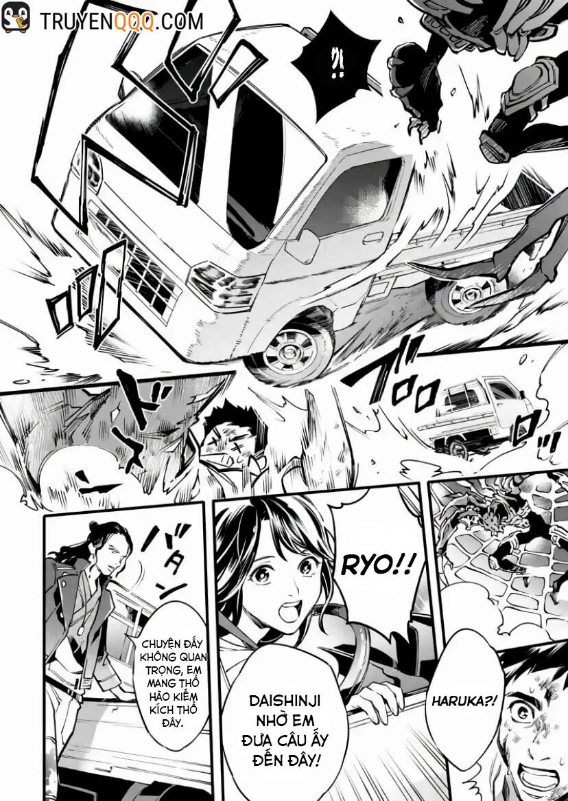 Kamen Rider Buster Chapter 6 - 4