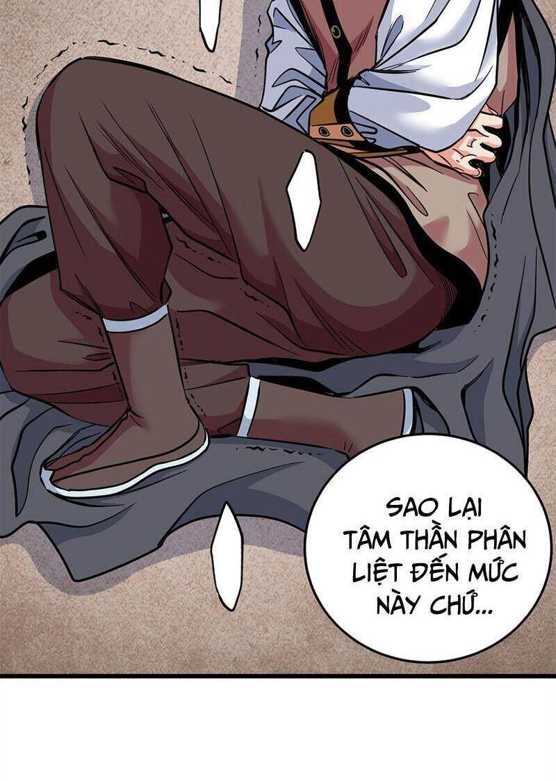 Đế Bá Chapter 58 - 3
