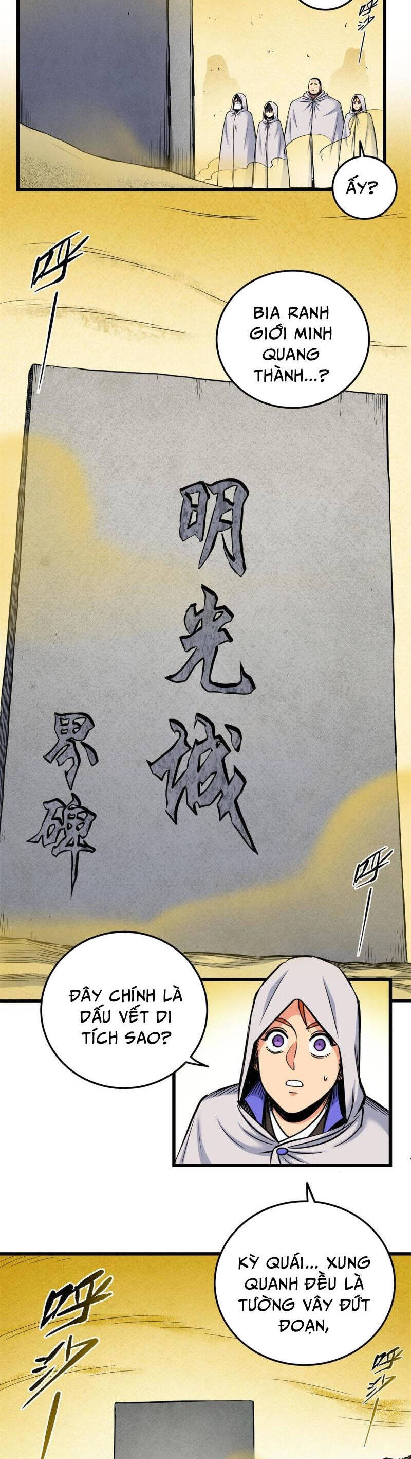Đế Bá Chapter 76 - 9