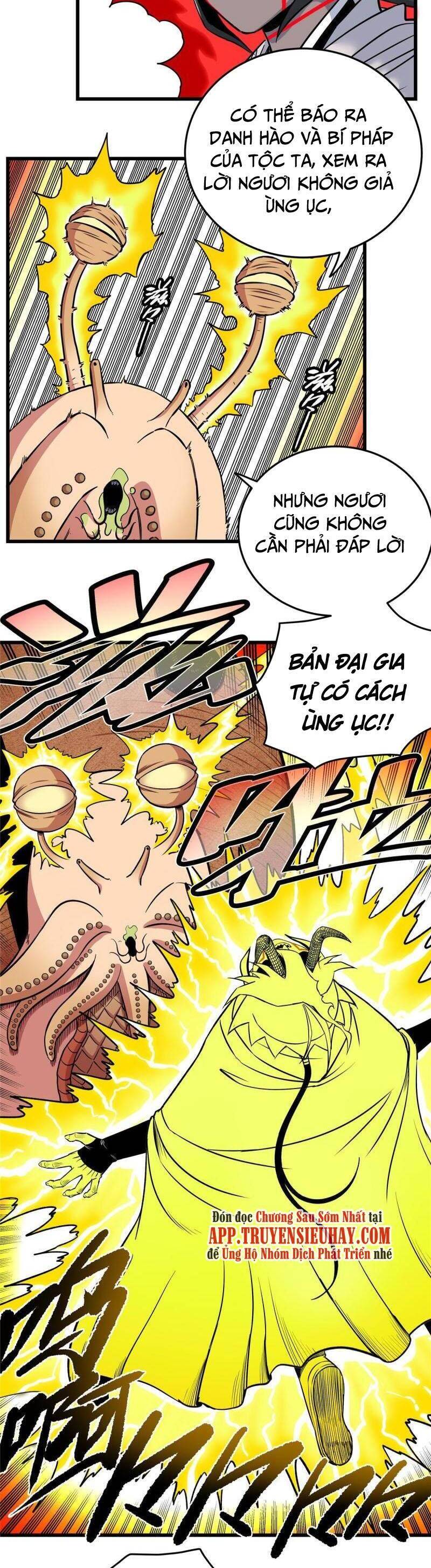 Đế Bá Chapter 78 - 3