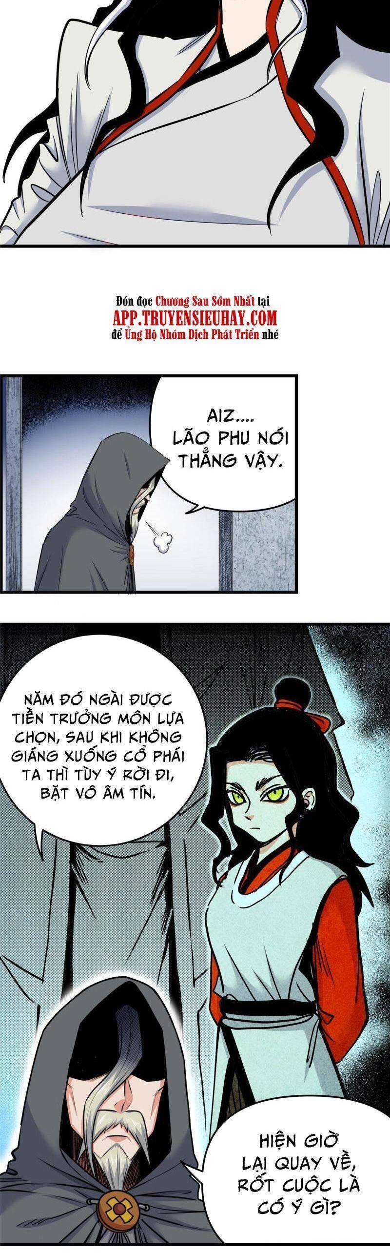 Đế Bá Chapter 80 - 5