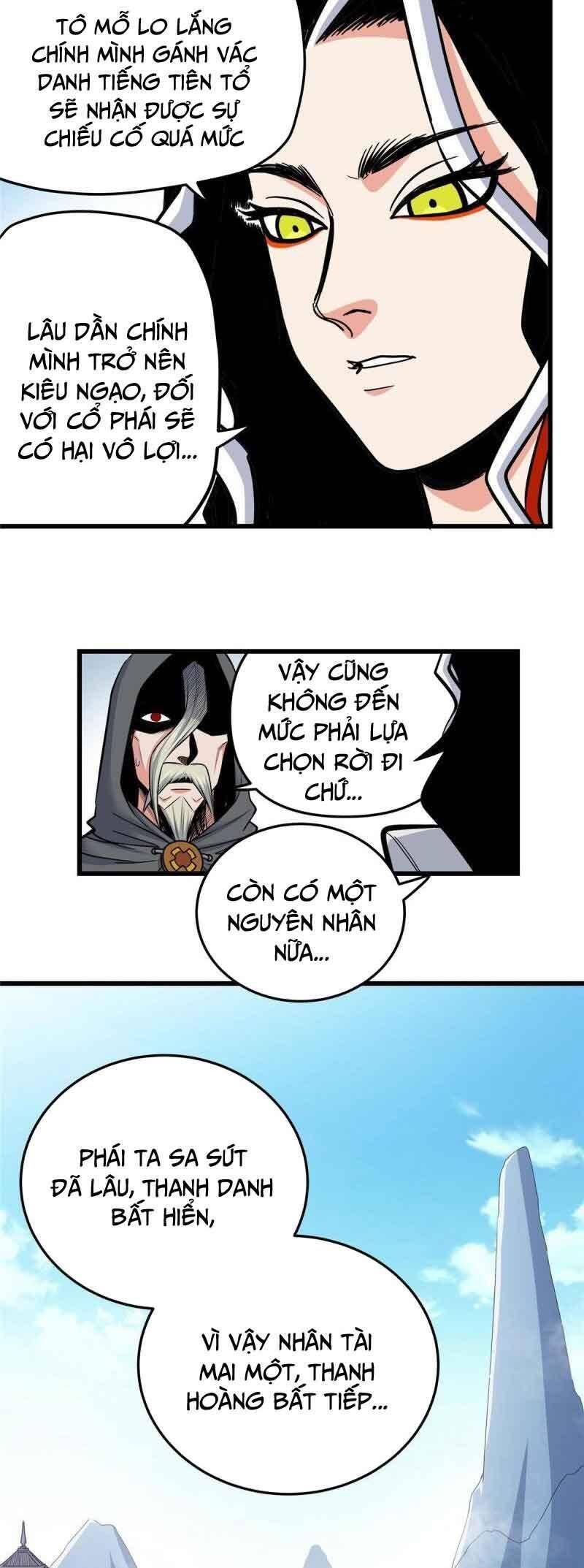 Đế Bá Chapter 81 - 17