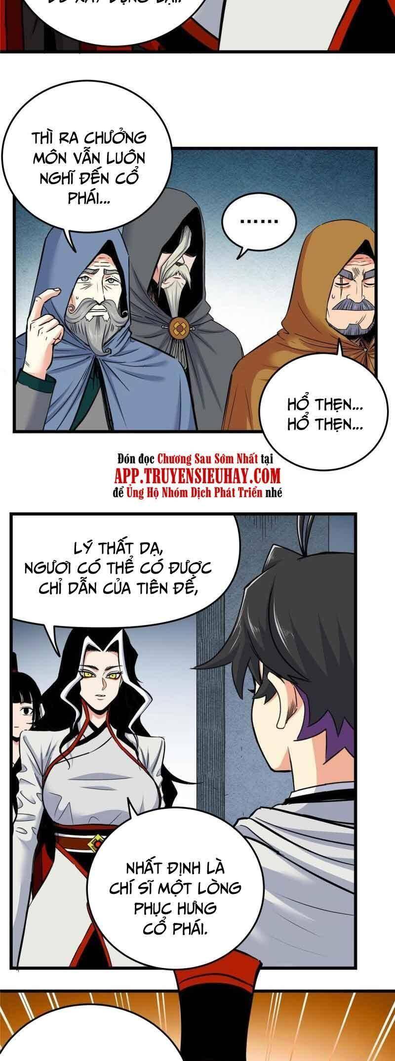 Đế Bá Chapter 81 - 19