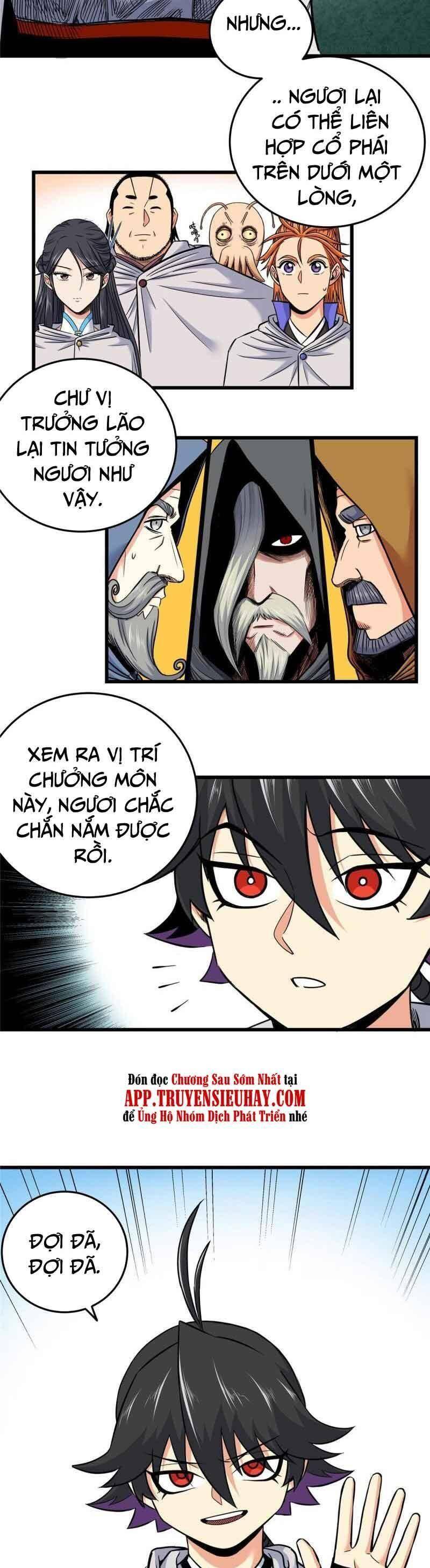 Đế Bá Chapter 81 - 4