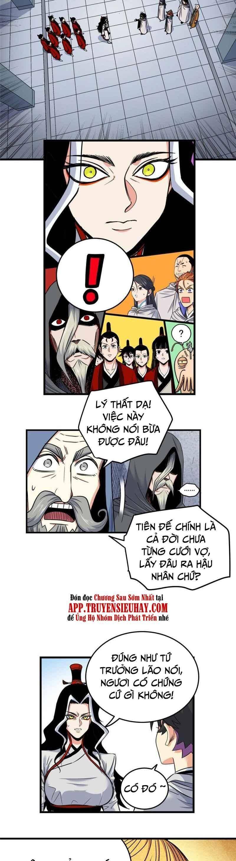 Đế Bá Chapter 81 - 7