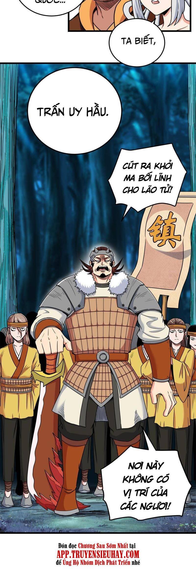Đế Bá Chapter 83 - 21