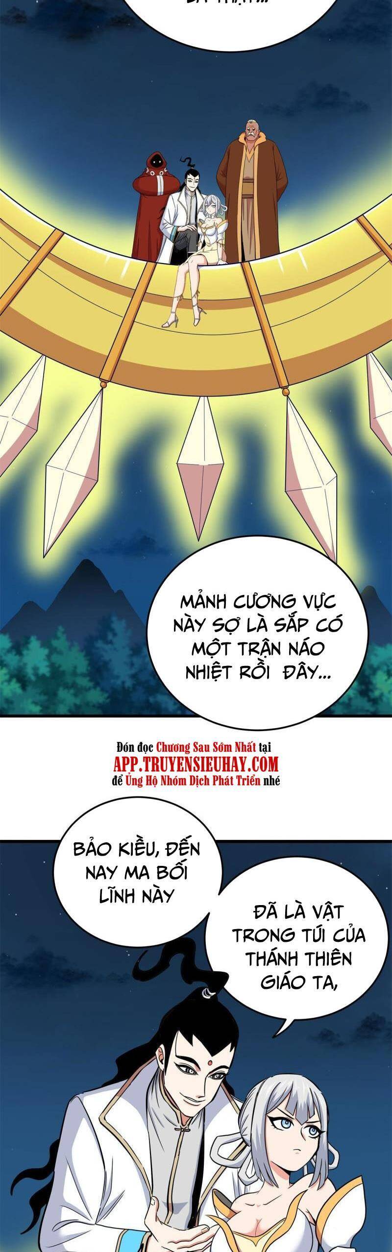 Đế Bá Chapter 83 - 8