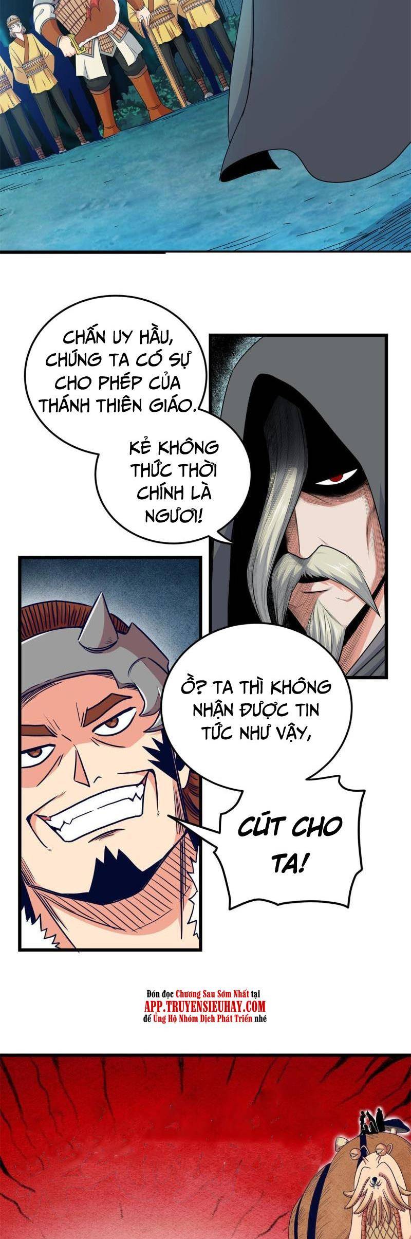 Đế Bá Chapter 84 - 7