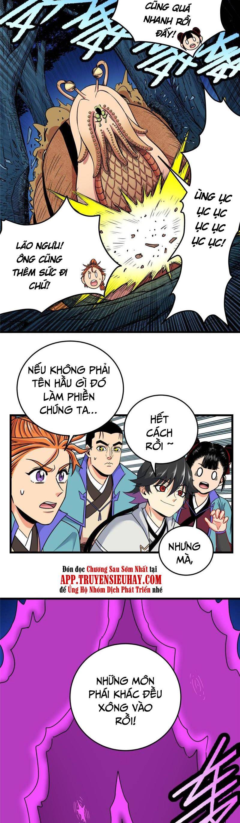 Đế Bá Chapter 86 - 6