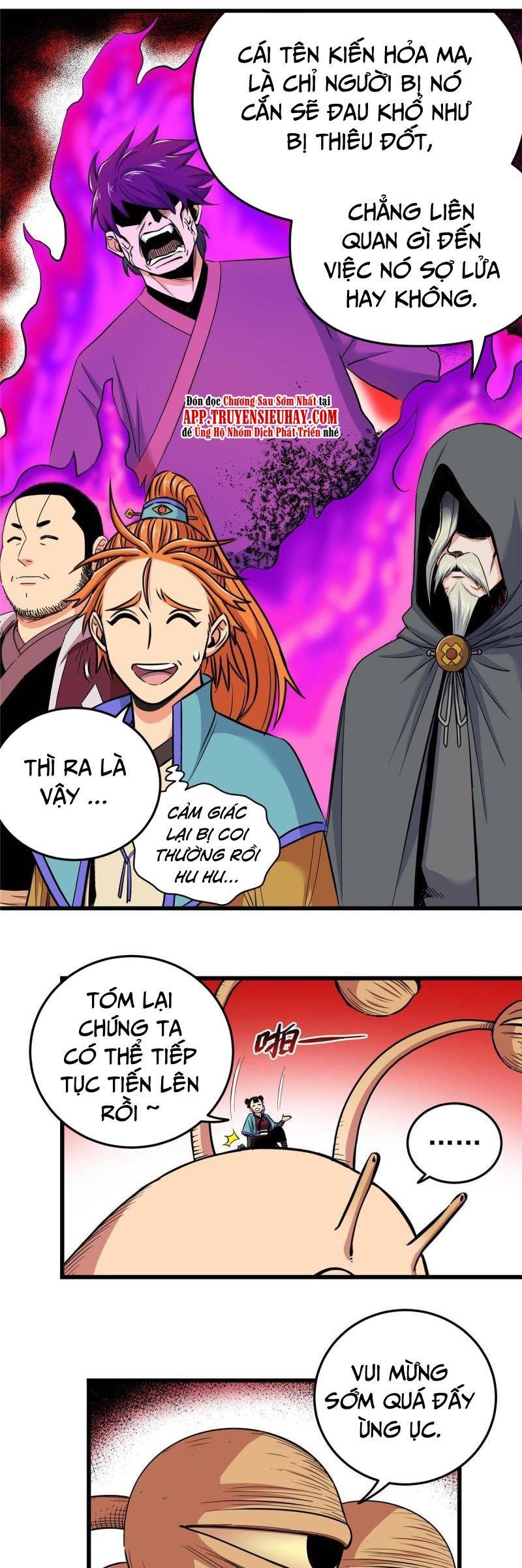 Đế Bá Chapter 88 - 12