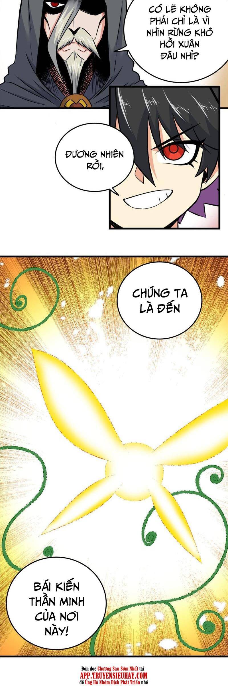 Đế Bá Chapter 90 - 21