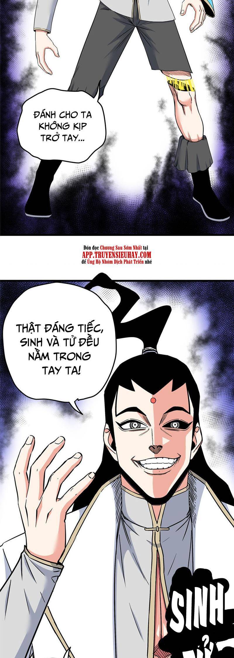 Đế Bá Chapter 92 - 18