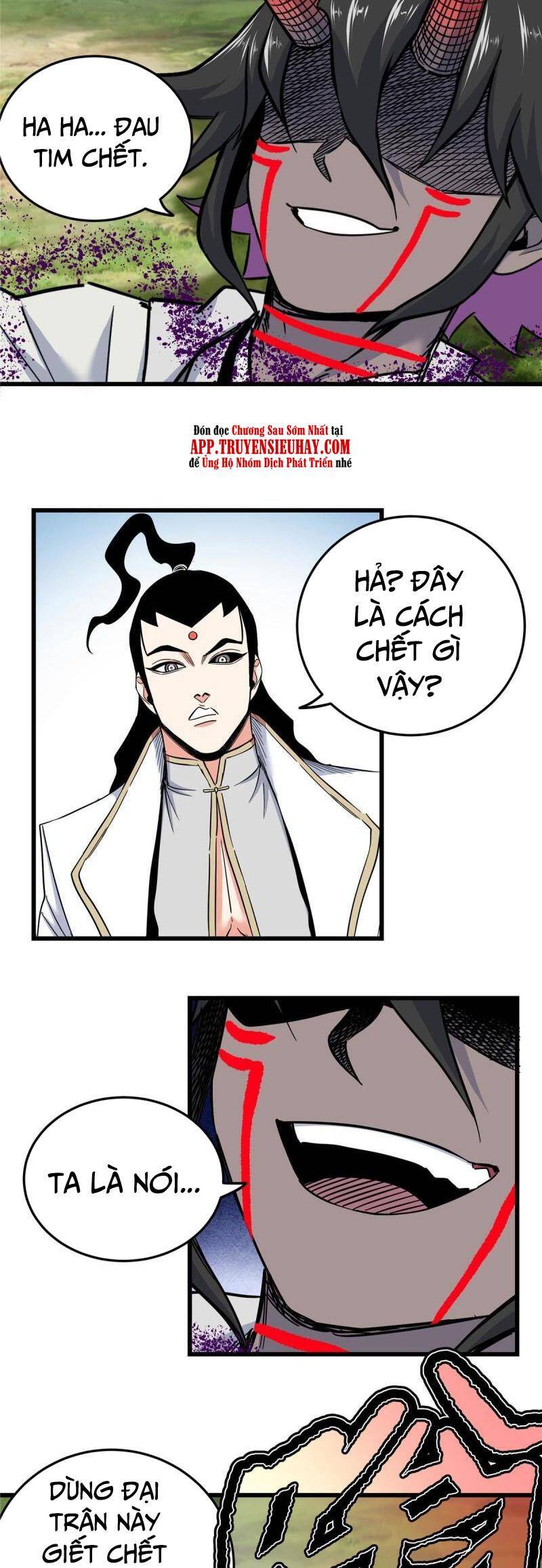 Đế Bá Chapter 93 - 20