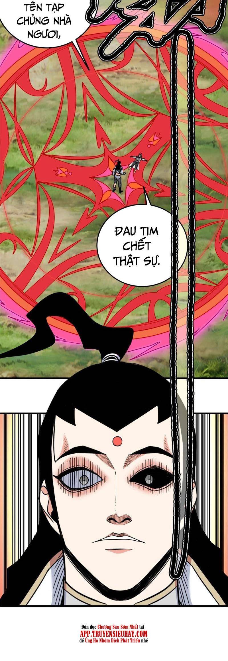 Đế Bá Chapter 93 - 21