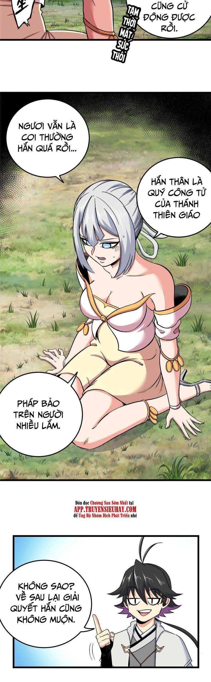 Đế Bá Chapter 94 - 11