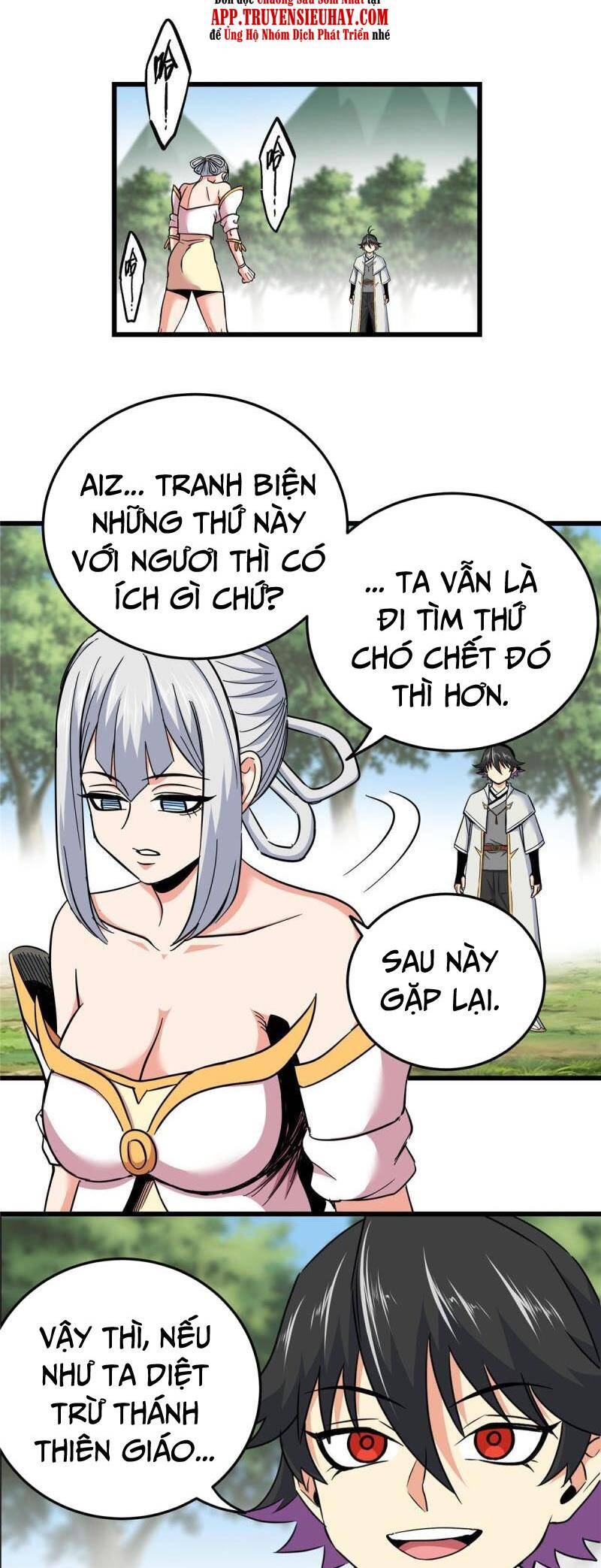 Đế Bá Chapter 94 - 19