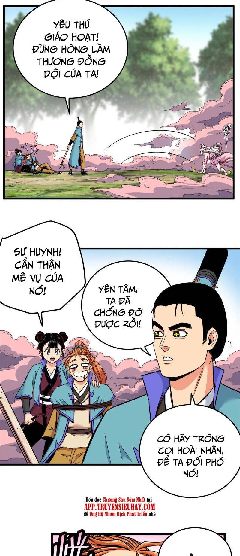 Đế Bá Chapter 95 - 13
