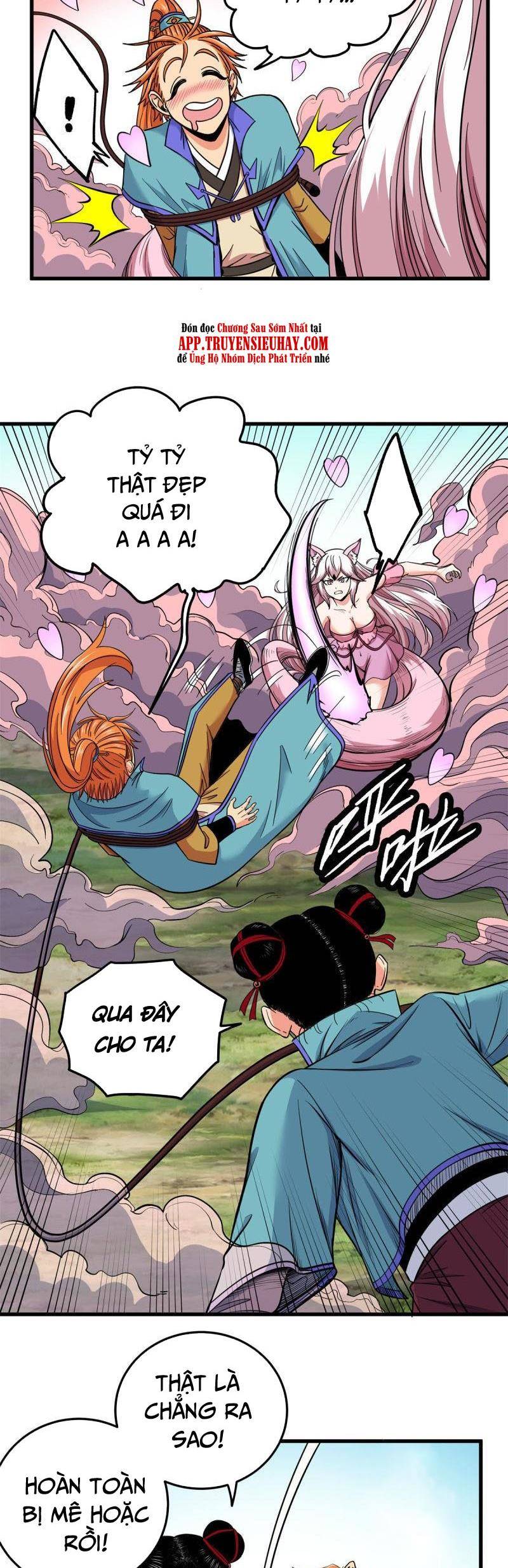 Đế Bá Chapter 95 - 9