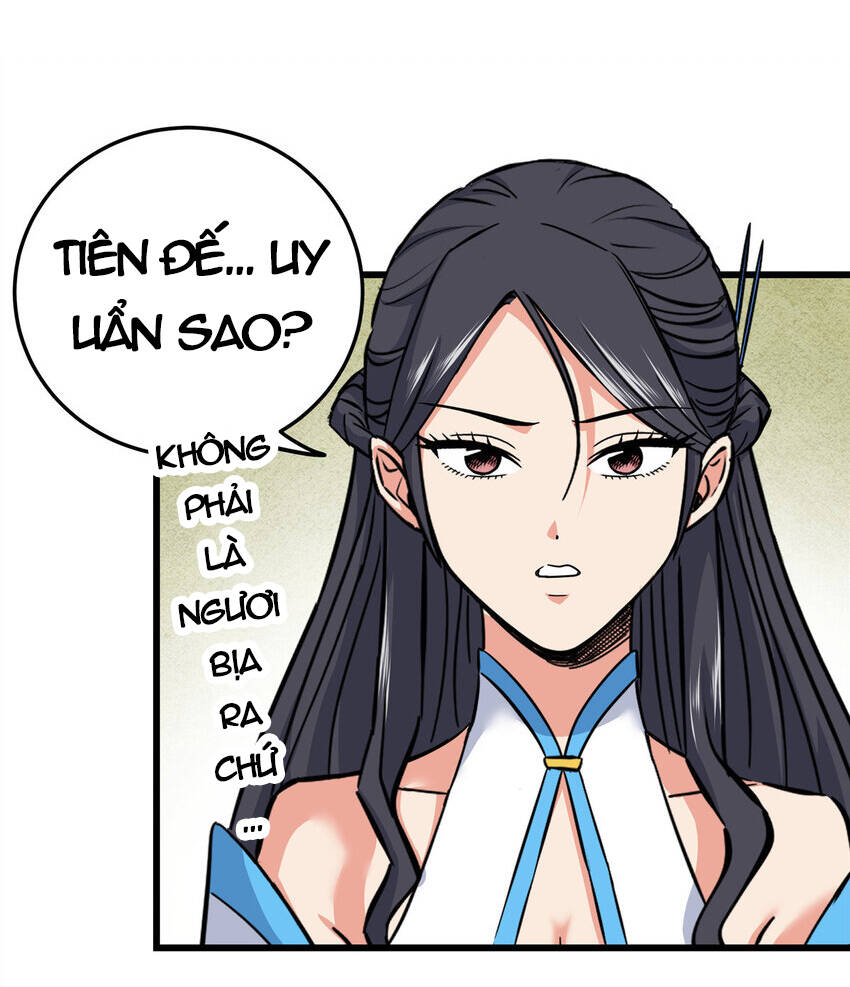 Đế Bá Chapter 62 - 34