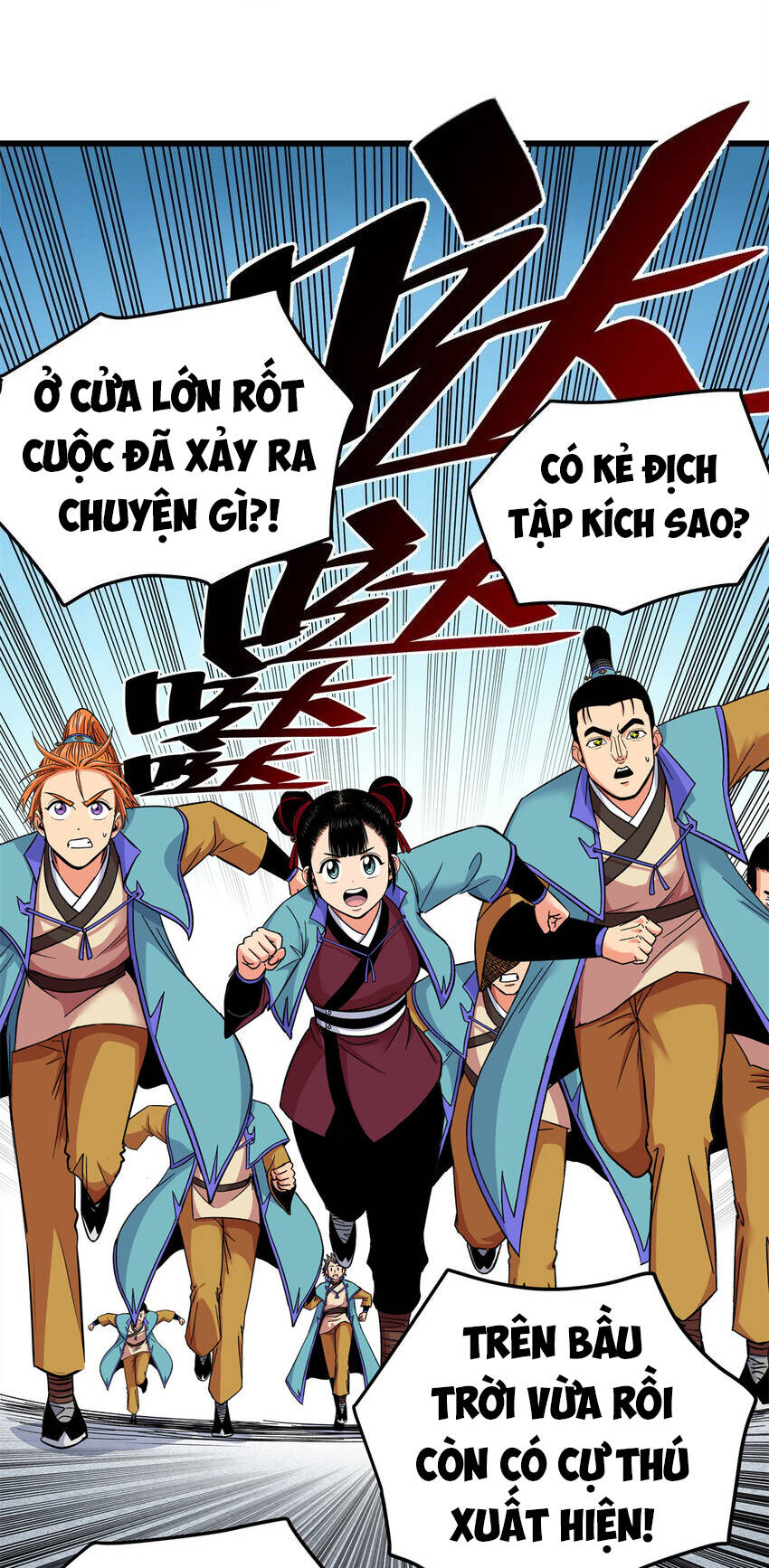 Đế Bá Chapter 66 - 2