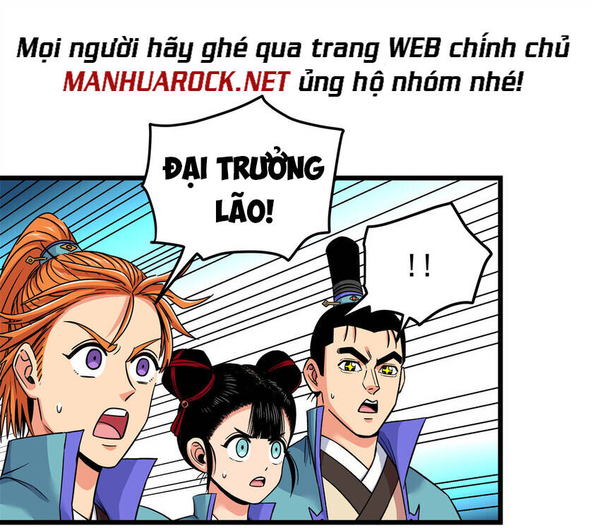 Đế Bá Chapter 66 - 16