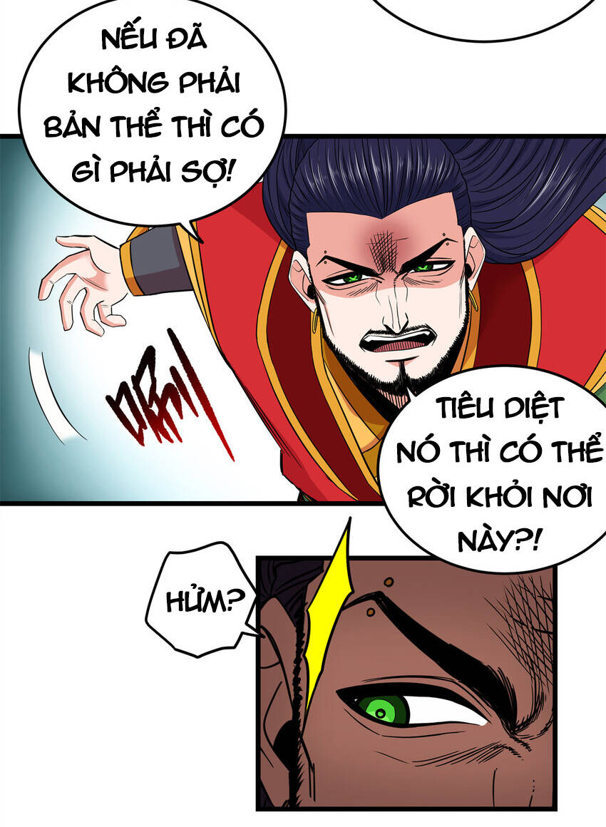 Đế Bá Chapter 68 - 17