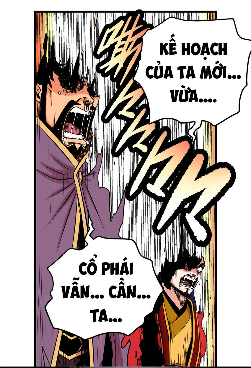 Đế Bá Chapter 68 - 23