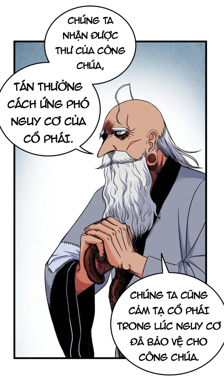 Đế Bá Chapter 71 - 24