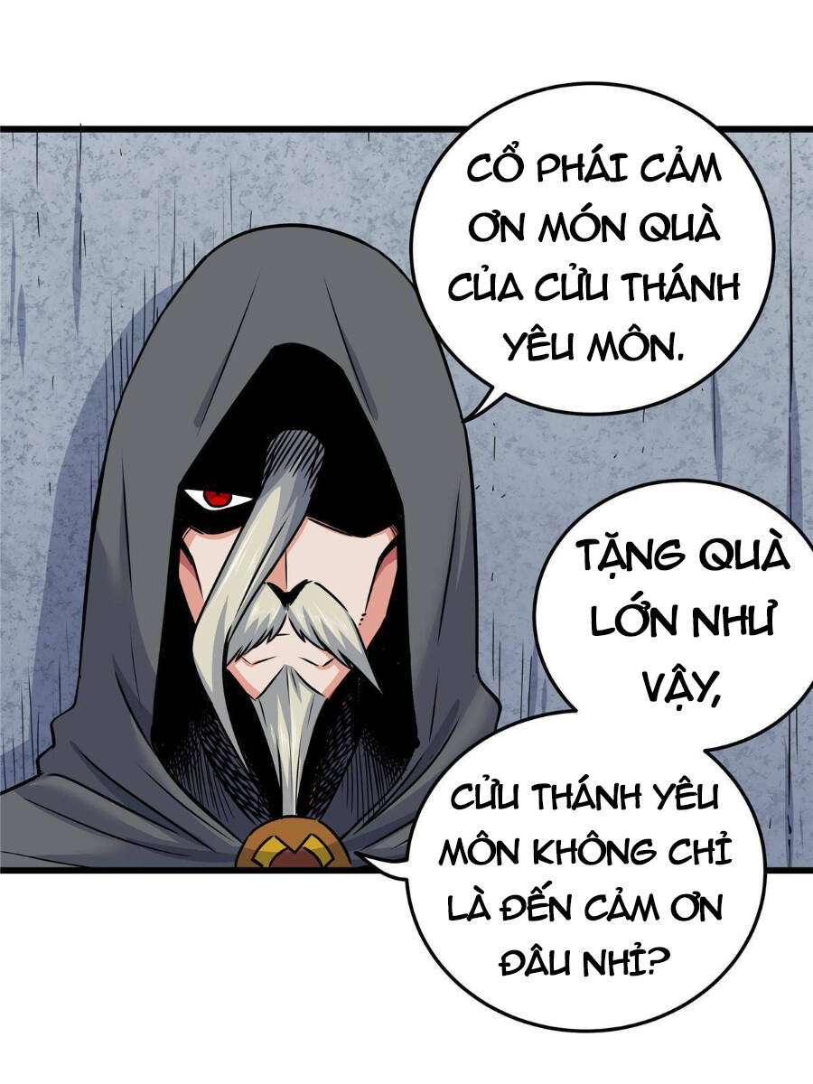 Đế Bá Chapter 71 - 34