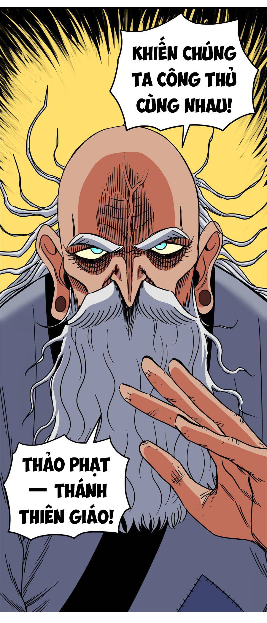 Đế Bá Chapter 71 - 40