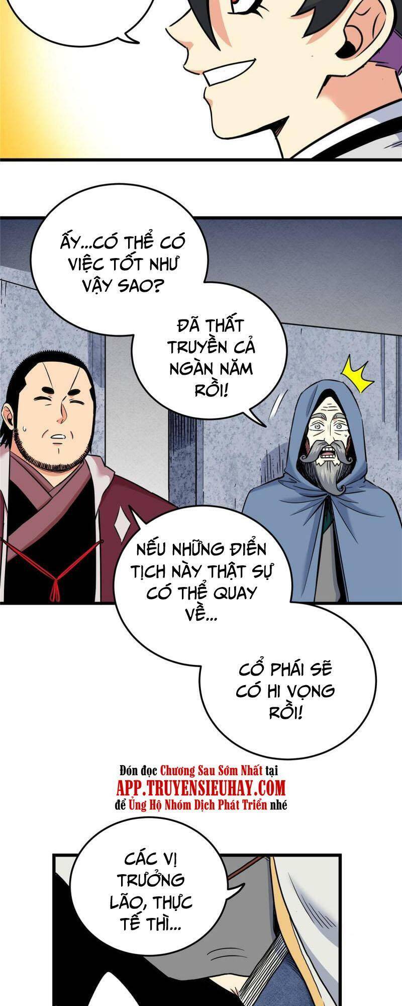 Đế Bá Chapter 72 - 21