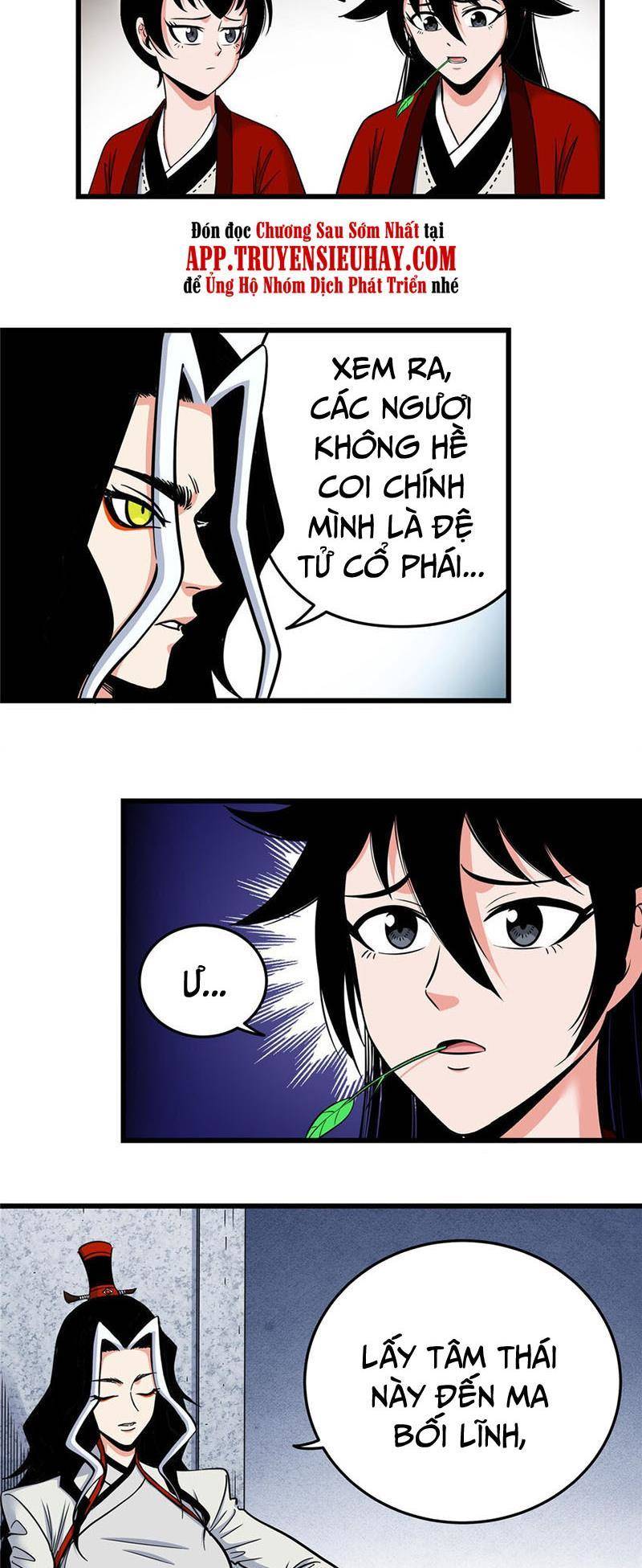 Đế Bá Chapter 82 - 16