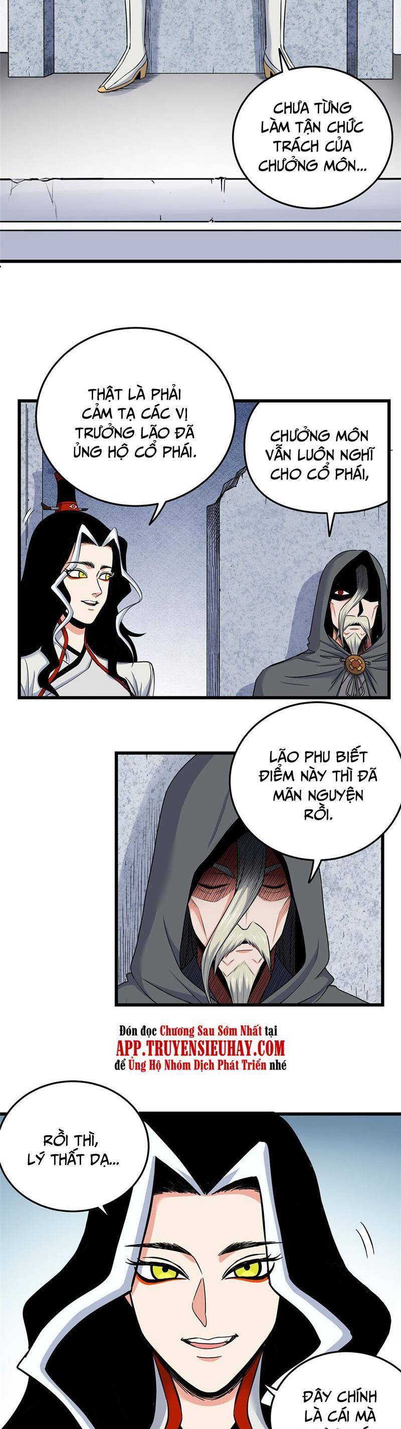 Đế Bá Chapter 82 - 3