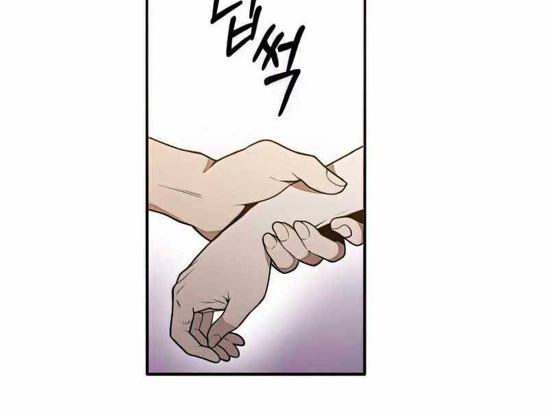 Con Trai Út Huyền Thoại Nhà Hầu Tước Chapter 41 - 12